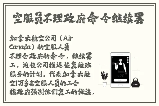 7x7x7x7x任意槽蘑菇