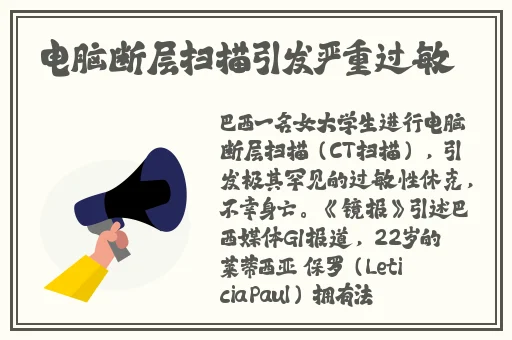 2019**757视频第12集