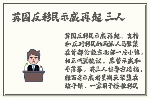 **WWW精品国产网站
