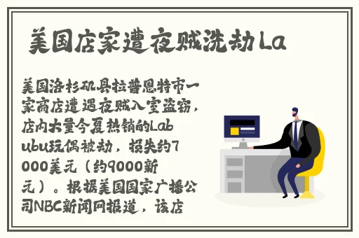 sepapa在线观看视频